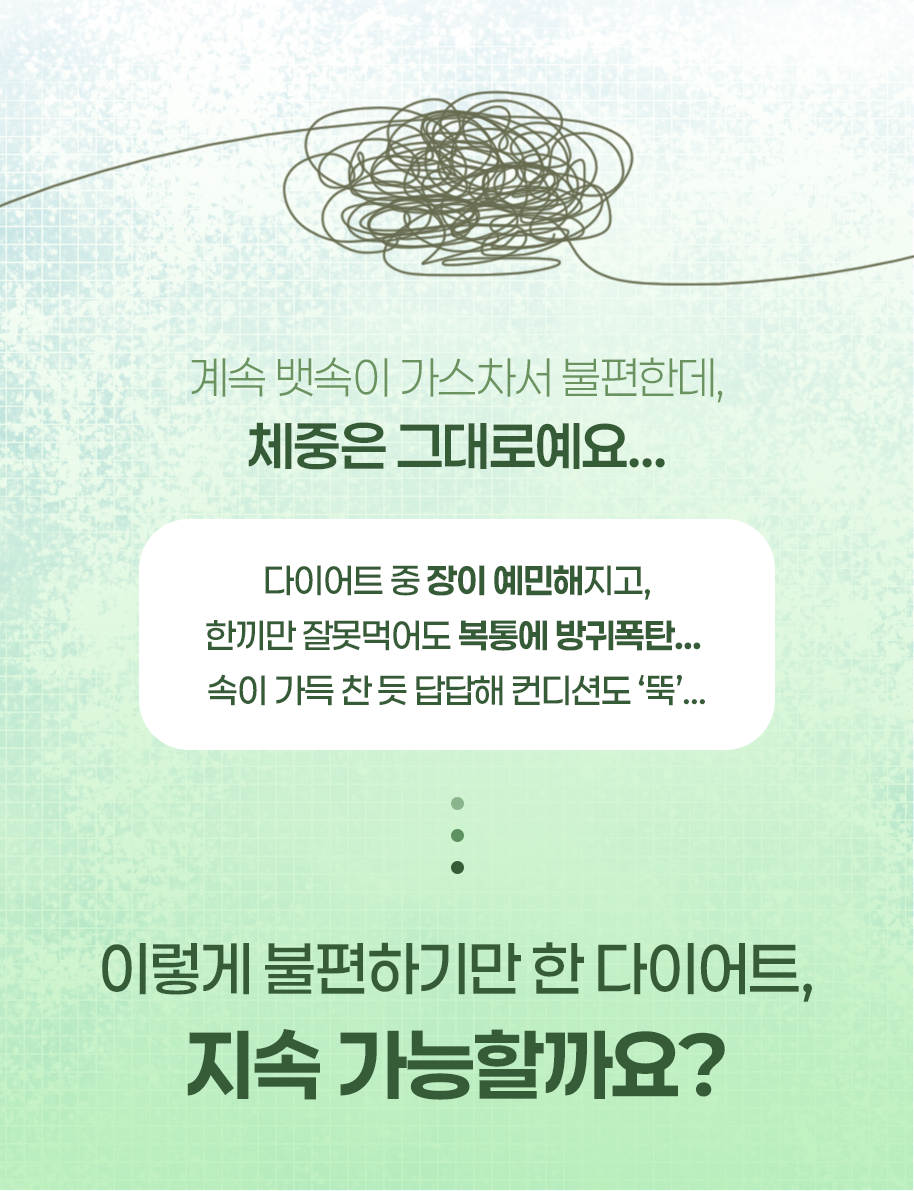 Lactobacillus нөхөн үржихүй