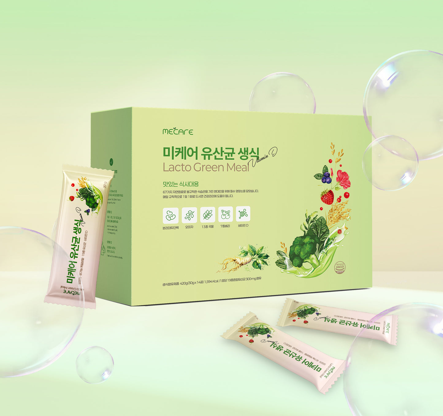 Lactobacillus нөхөн үржихүй