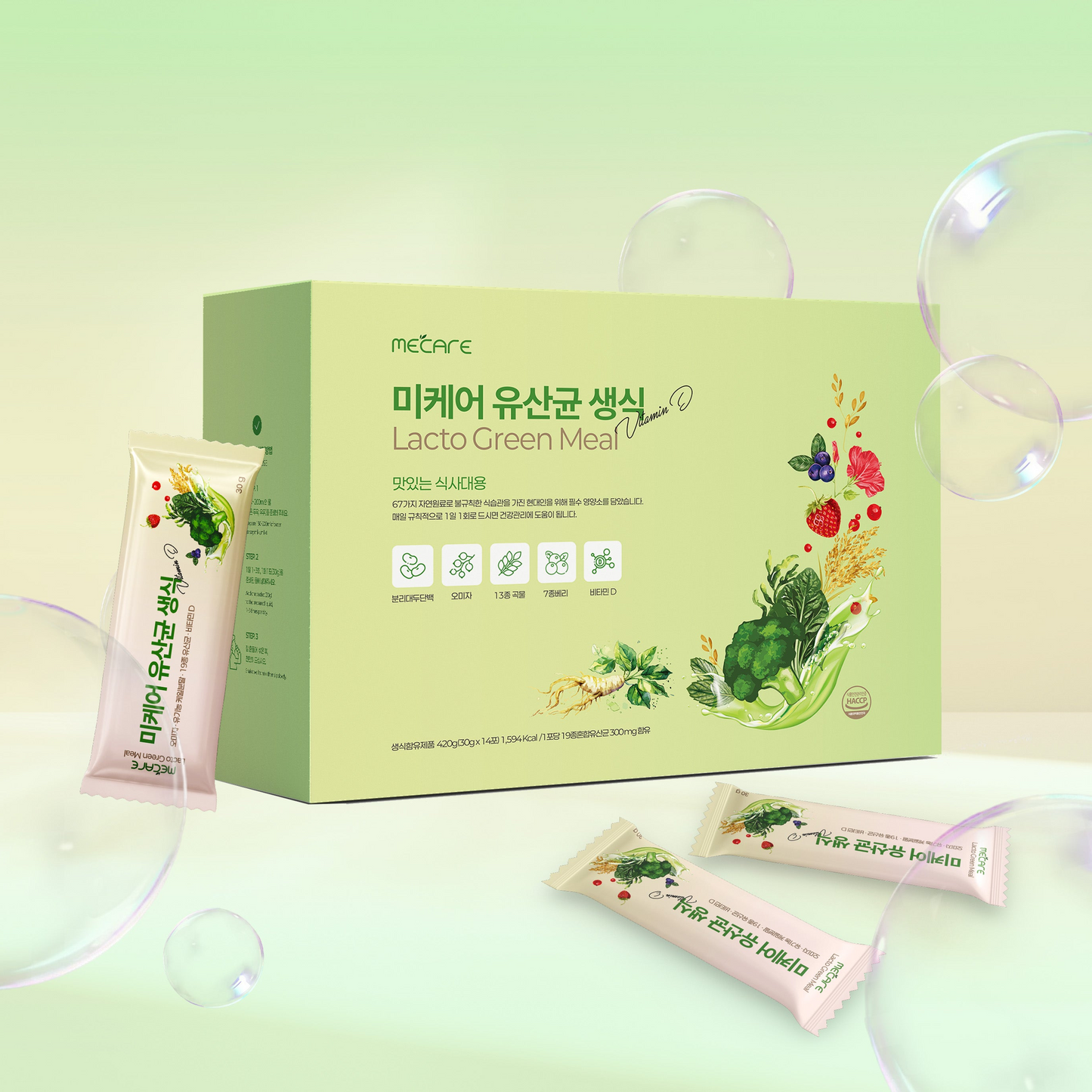 Lactobacillus нөхөн үржихүй