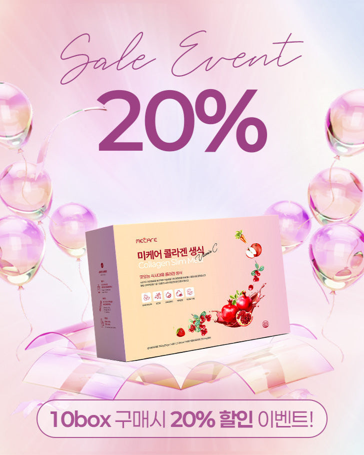 Коллагены нөхөн үржихүй