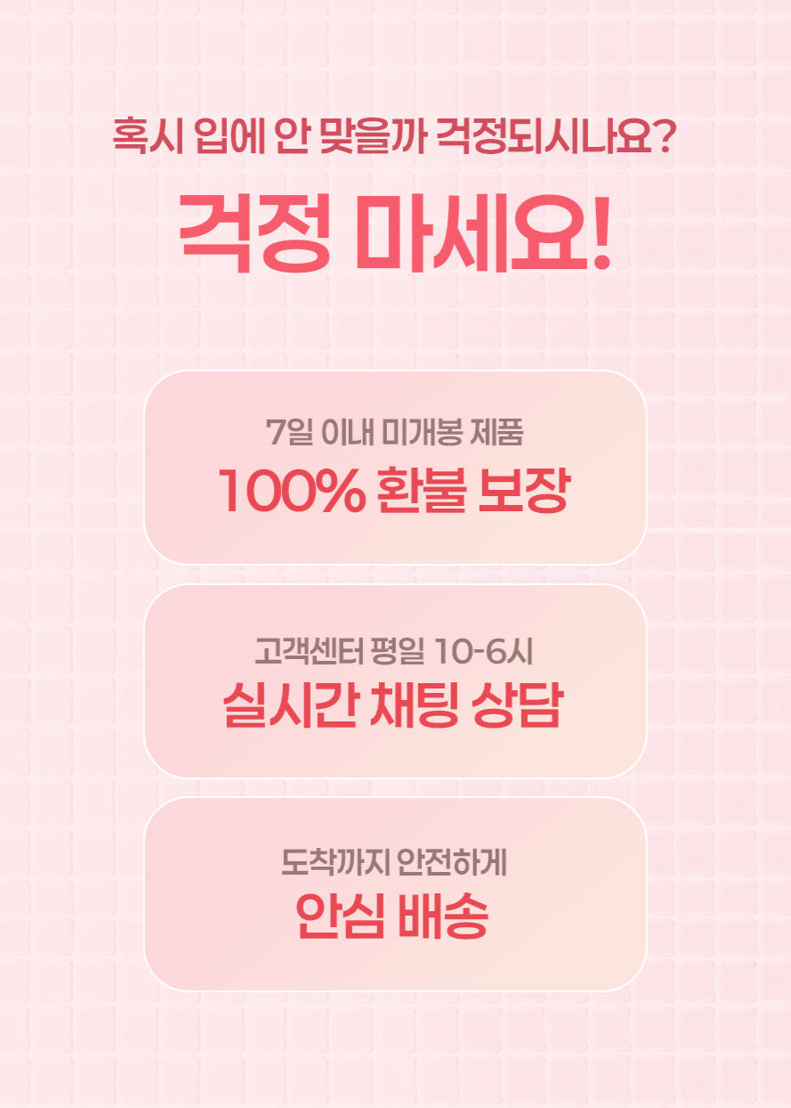 Коллагены нөхөн үржихүй